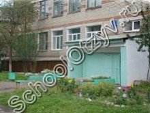 Центр образования Нижнеудинск