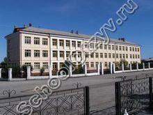 Школа №49 Слюдянка