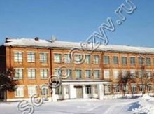 Школа №17 п. Юрты