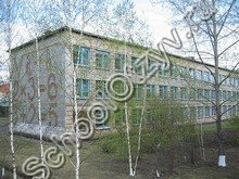 Школа №4 Усть-Кут