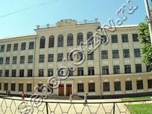 Гимназия №4 Нальчик