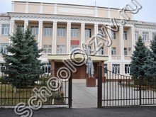 Школа №9 Нальчик