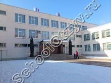 Гимназия №14 Нальчик