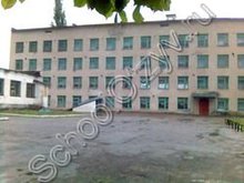 Школа №16 Нальчик