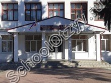 Школа №5 Баксан