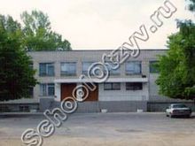 Школа №48 Калининград