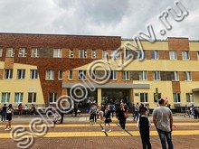 Школа №57 Калининград