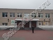 Школа №7 Калининград