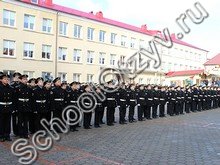 Андрея Первозванного Кадетский морской корпус Калининград