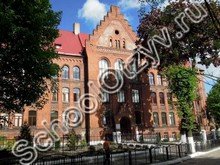 Гимназия №1 Советск