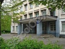Школа №8 Советск