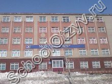 Лицей №21 Петропавловск-Камчатский