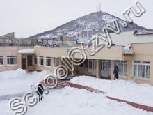 Школа №31 Петропавловск-Камчатский
