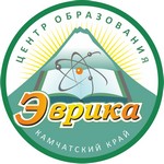 Центр образования «Эврика» Петропавловск-Камчатский