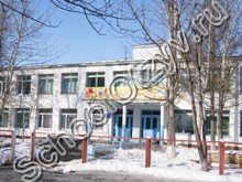 Школа №4 Елизово
