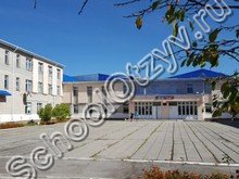Школа №4 ст.Зеленчукская
