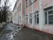 Школа №2 Черкесск