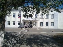 Школа №7 Черкесск