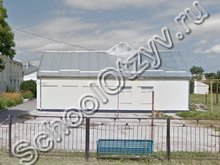 Школа №12 Черкесск
