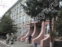 Гимназия №13 Черкесск