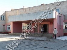 Гимназия №18 Черкесск