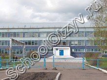 Школа №17 Анжеро-Судженск