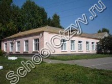 Школа-интернат №18 Анжеро-Судженск