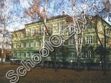 Школа №8 Белово