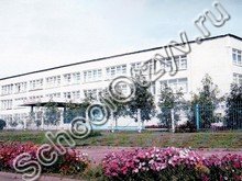 Школа №24 Белово