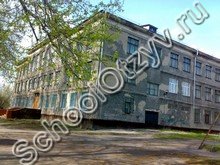 Школа №30 Белово