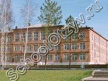 Лицей №22 Белово