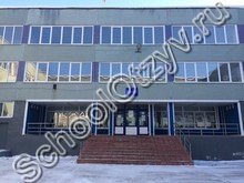 Школа №91 Кемерово