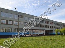 Школа №54 Кемерово