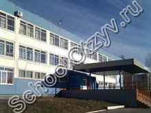 Школа №28 Киселевск