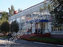 Школа №33 Киселевск