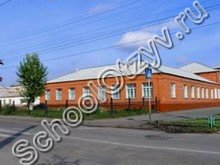 Коррекционная школа №6 Ленинск-Кузнецкий