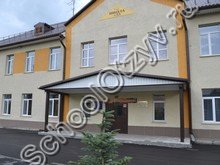 Школа №33 Ленинск-Кузнецкий
