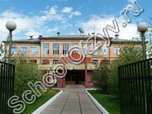 Школа №91 Новокузнецк