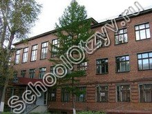 Школа №97 Новокузнецк