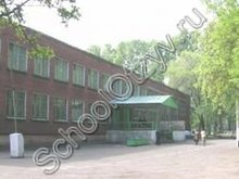 Школа №103 Новокузнецк