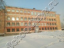 Школа №37 Новокузнецк