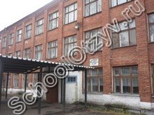 Школа №69 Новокузнецк