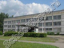 Школа №64 Новокузнецк