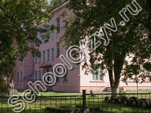 Специальная школа №58 Новокузнецк
