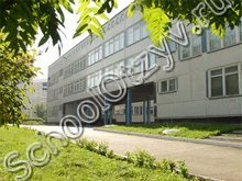 Гимназия №32 Новокузнецк