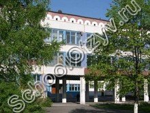 Школа №94 Новокузнецк