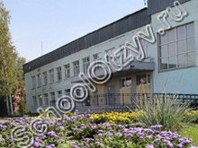 Школа №31 Осинники