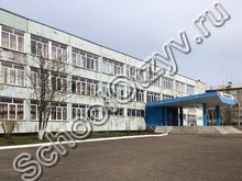 Школа №35 Осинники