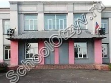Школа №4 Прокопьевск