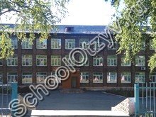 Лицей №57 Прокопьевск